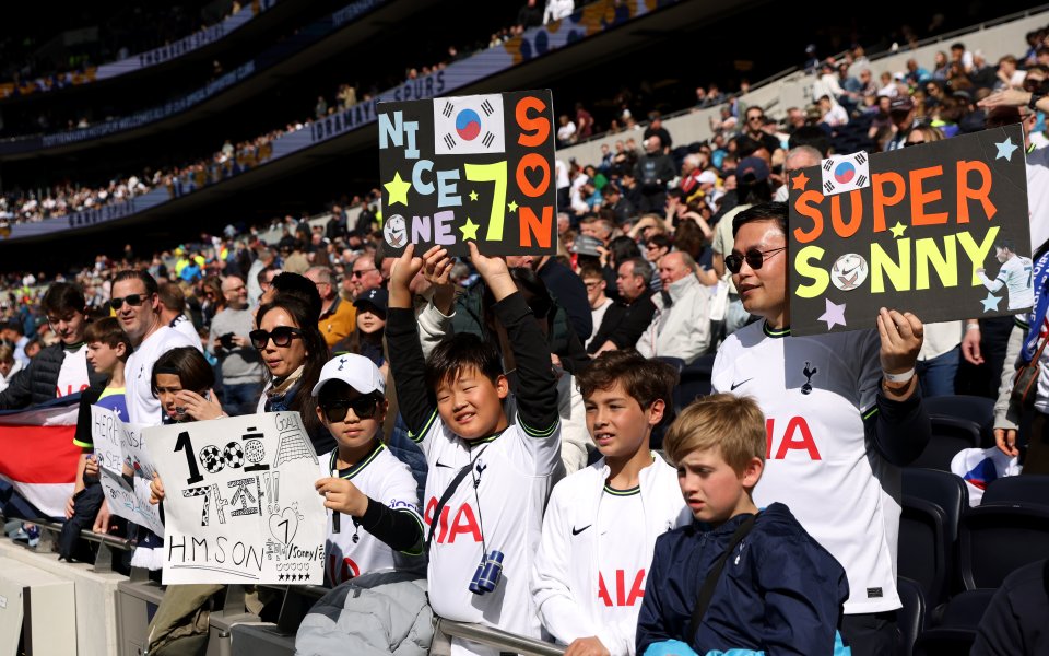 Тръстът на привържениците на Тотнъм Хотспър се разгневи гласно след