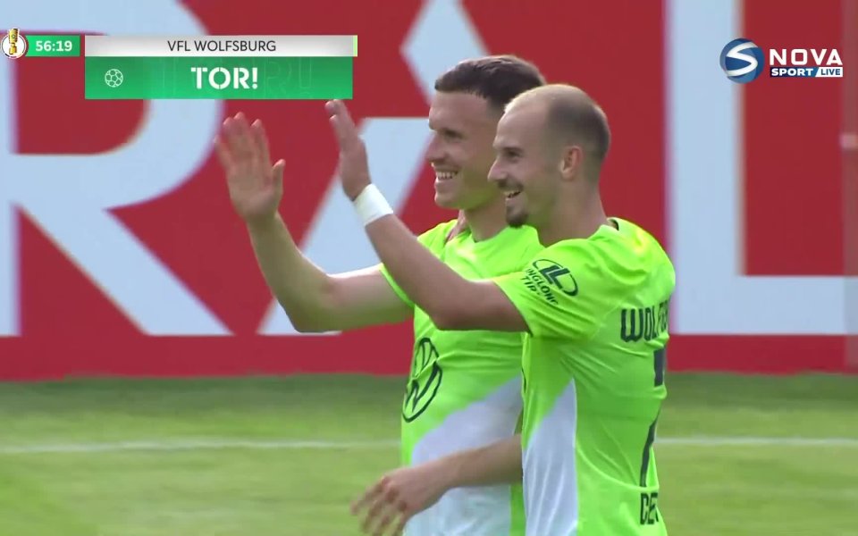 Волфсбург разгроми като гост Макаби Берлин в мач от Купата