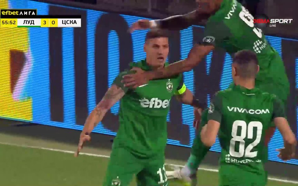 Кирил Десподов направи преднината на своя Лудогорец срещу ЦСКА 3:0.
