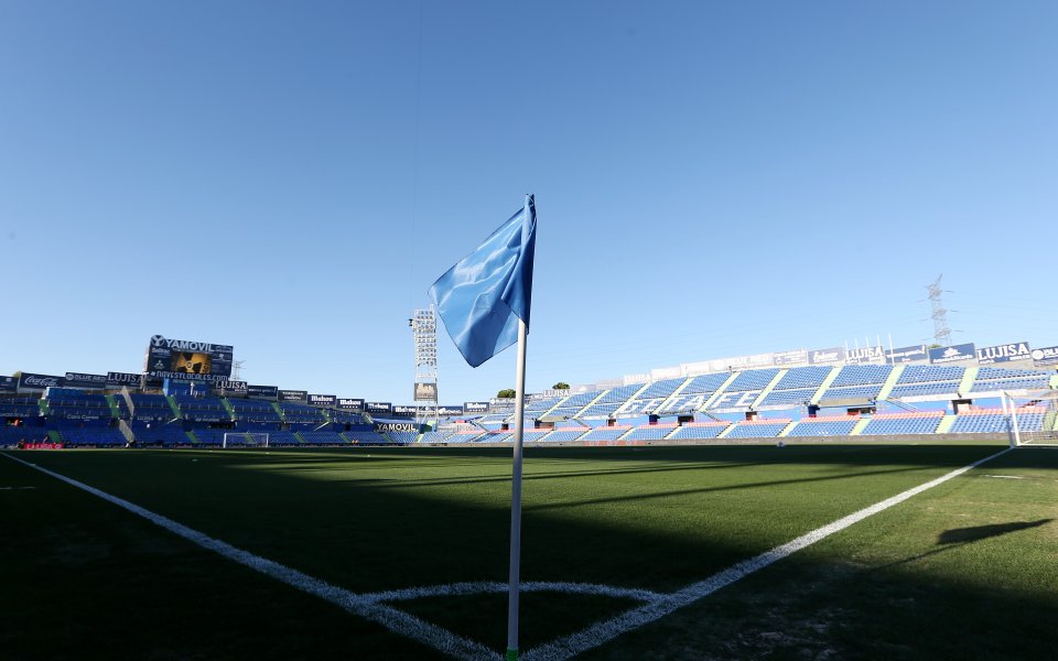 Хетафе - Барселона