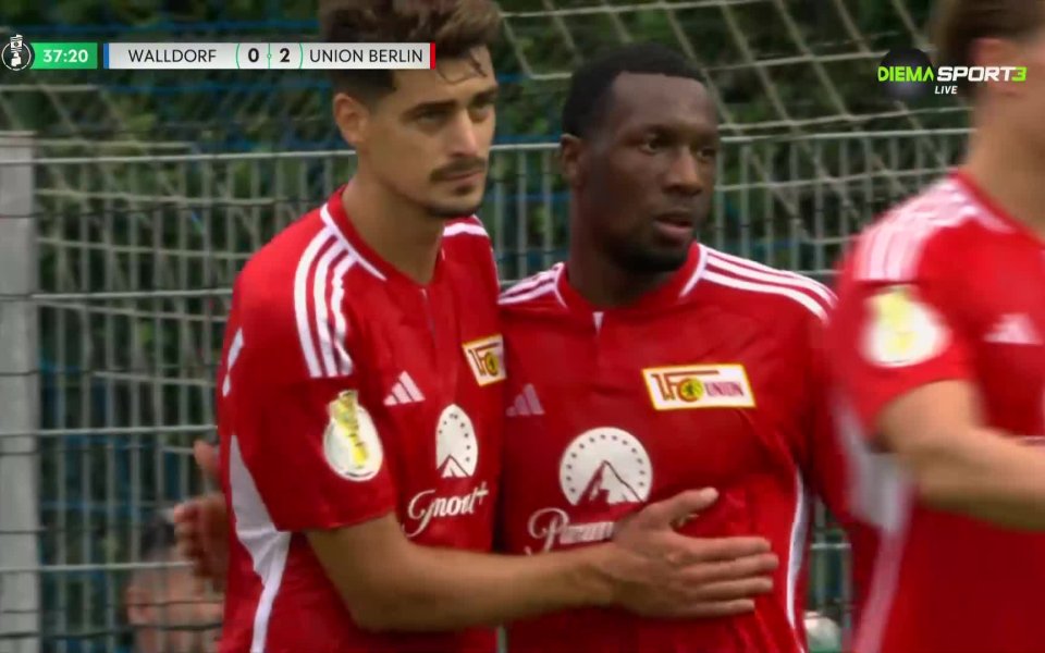 Унион Берлин записа разгромна победа в първия си официален мач