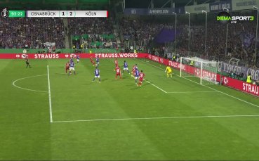 Оснабрюк - Кьолн 1:3 (след продължения) /репортаж/