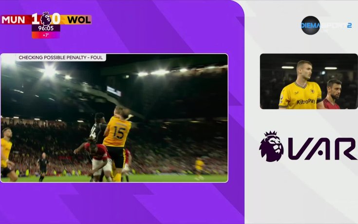 Претенциите за дузпа от Уулвърхемптън в добавеното време срещу Манчестър Юнайтед