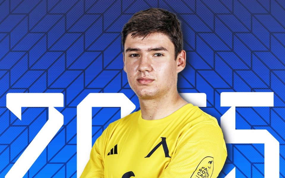 Левски официално се похвали, че е удължил договора на младия