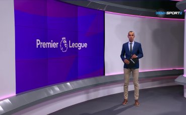 Със старта на Висшата лига в каналите на DIEMA XTRA