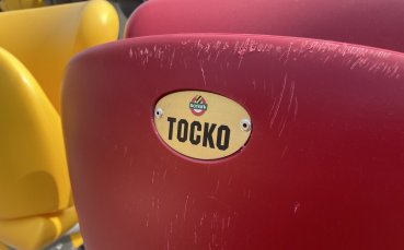 Ботев Пловдив увековечи Тоско Бозаджийски в своя дом стадион Христо