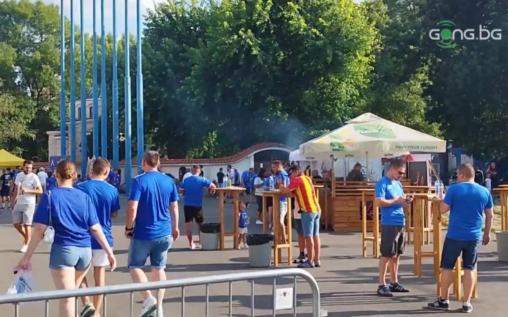 Синята фиеста на 