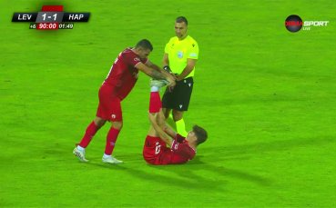 Играчите на Апоел започнаха да бавят времето в добавеното време