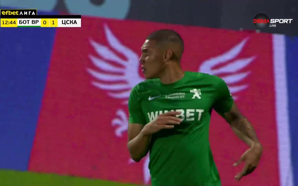 В 13-ата минута гол на Ботев Враца беше отмене. Красимир