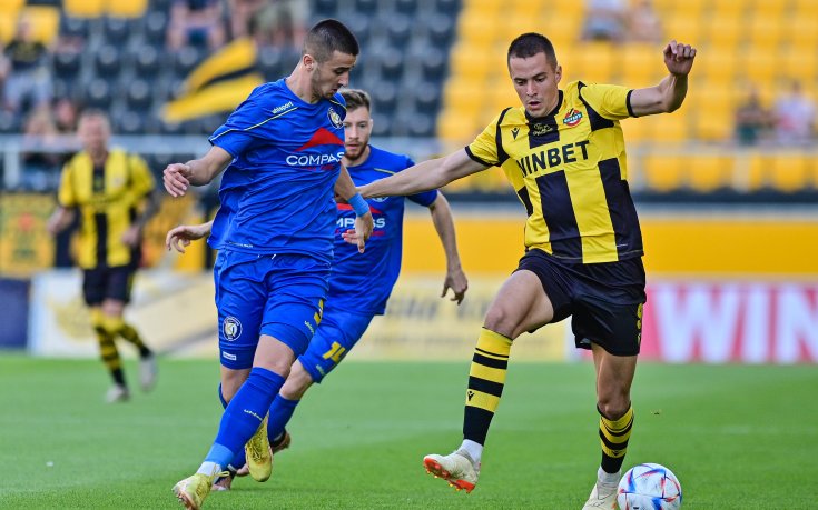 Крумовград и Ботев Пловдив ще премерят сили при подновяването на efbet Лига