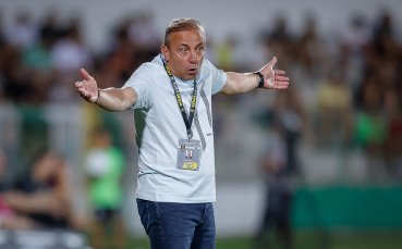Старши треньорът на Черно море Илиан Илиев похвали футболистите си