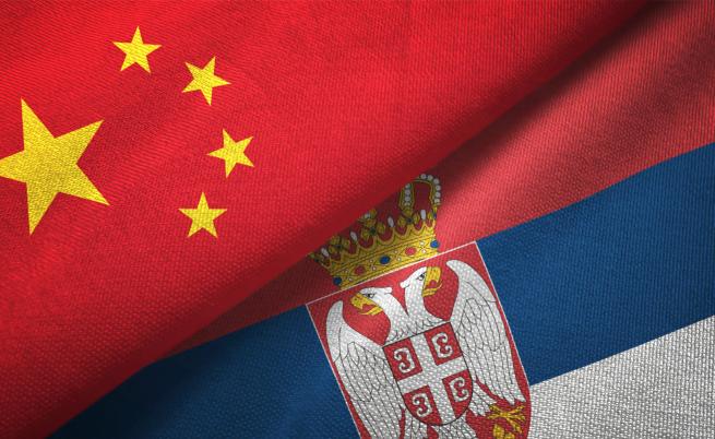 Пекин инвестира в Сърбия колкото целия ЕС