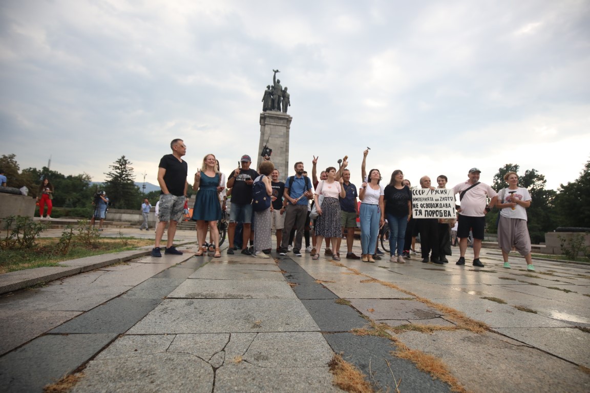 <p>Протест пред Паметника на Съветската армия.</p>