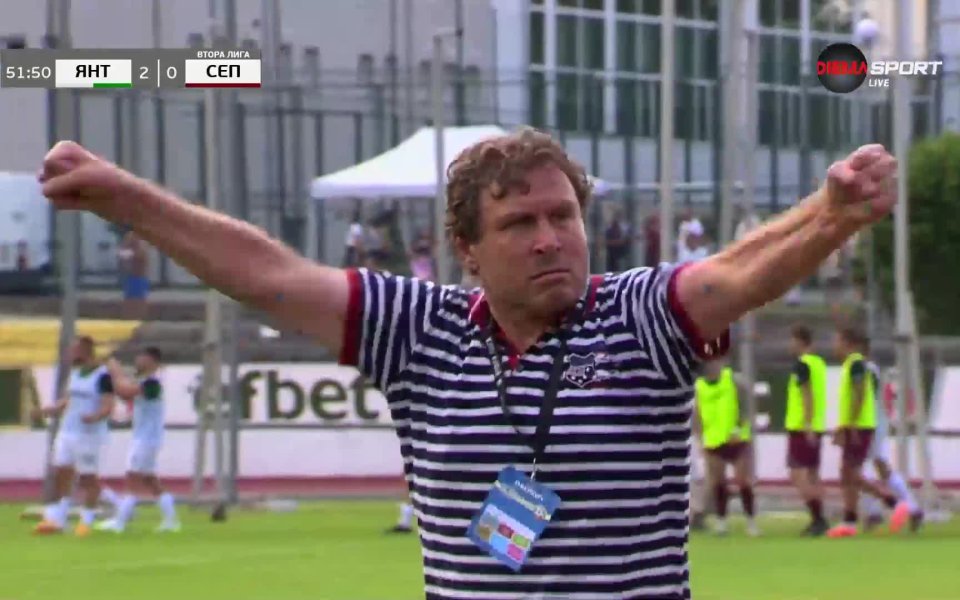 В момента, в който Янтра поведе с 2:0 на лидера