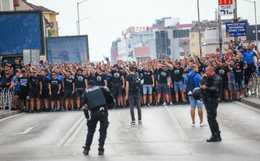 Голяма група фенове на Левски се събраха на бул Тодор