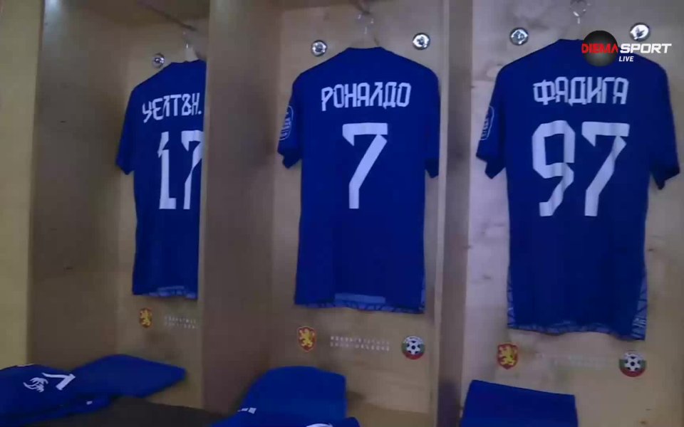 Левски е готов да се изправи срещу Айнтрахт Франкфурт в