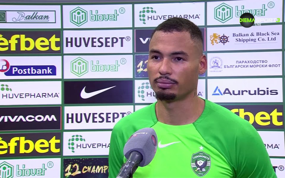 Защитникът на Лудогорец – Оливие Вердон, даде трезва оценка за