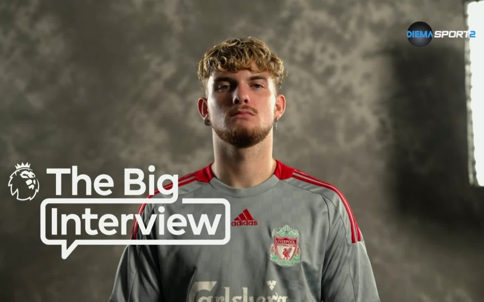 Харви Елиът е една от младите надежди на Ливърпул. Той