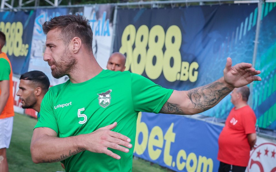 Пирин Благоевград се изправя срещу Арда Кърджали в мач от