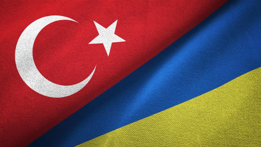 Турският външен министър пристигна в Киев