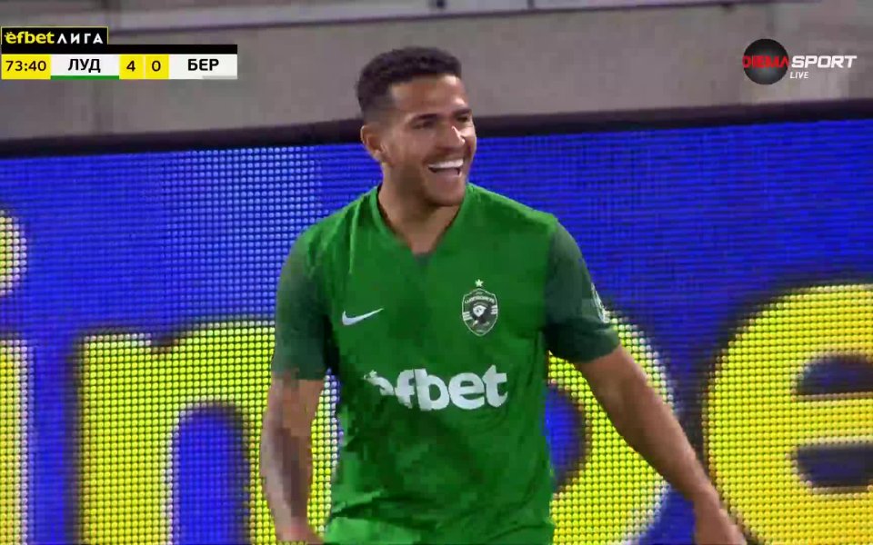 В 74-ата минута Кайо Видал получи топката в наказателното поле