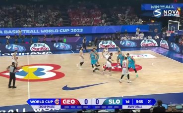 Отборът на Словения победи с 88 67 тима на Грузия в