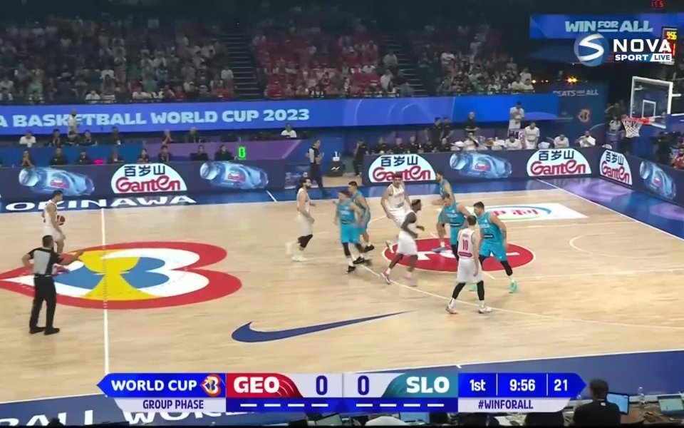 Отборът на Словения победи с 88:67 тима на Грузия в