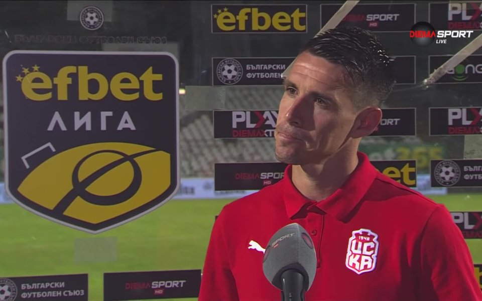   Нападателят на ЦСКА 1948 – Бирсент Карагарен, бе избран