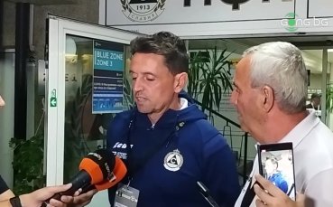 Помощник треньорът на Славия Жорди Гротакас говори след загубата с