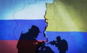 <p>Украйна е атакувала Русия с дронове и касетъчни боеприпаси</p>