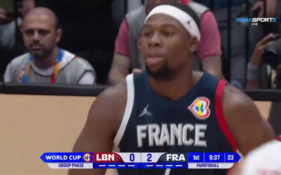 Франция победи Ливан с 85:79 на световното първенство по баскетбол.
