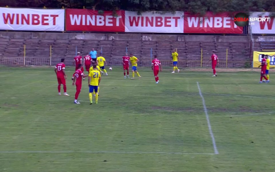 Веселин Марчев удвои аванса на Марица в 77-ата минута, след