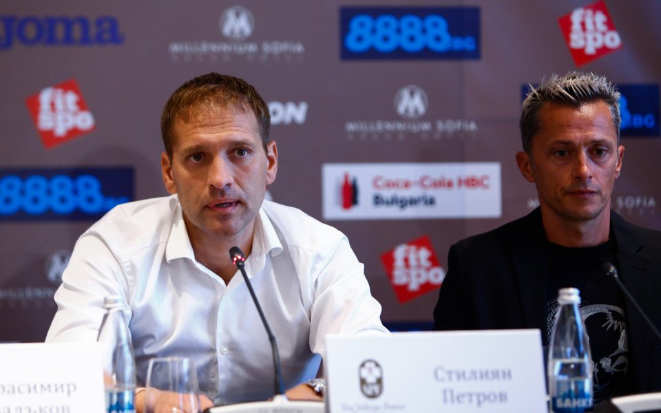 Стилян Петров даде пресконференция дни преди събитието Мача на надеждата,
