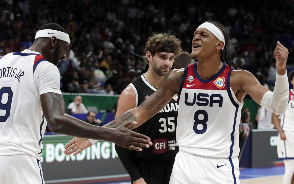 САЩ - Йордания