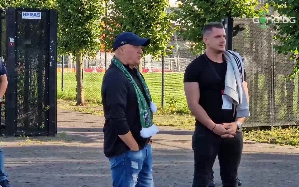 Фенове на Лудогорец от цяла Европа ще подкрепят любимците си