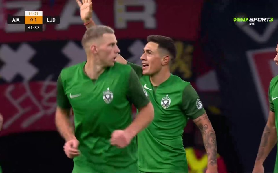 Отборът на Лудогорец запис много престижна победа в реванша в