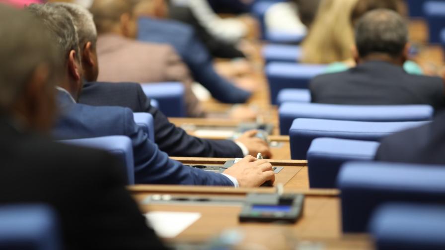 Депутатите приеха ударно промените в антикорупционния закон