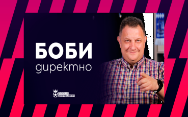 Последният ден на трансферния прозорец и мачовете през уикенда! Q&A за английски футбол!