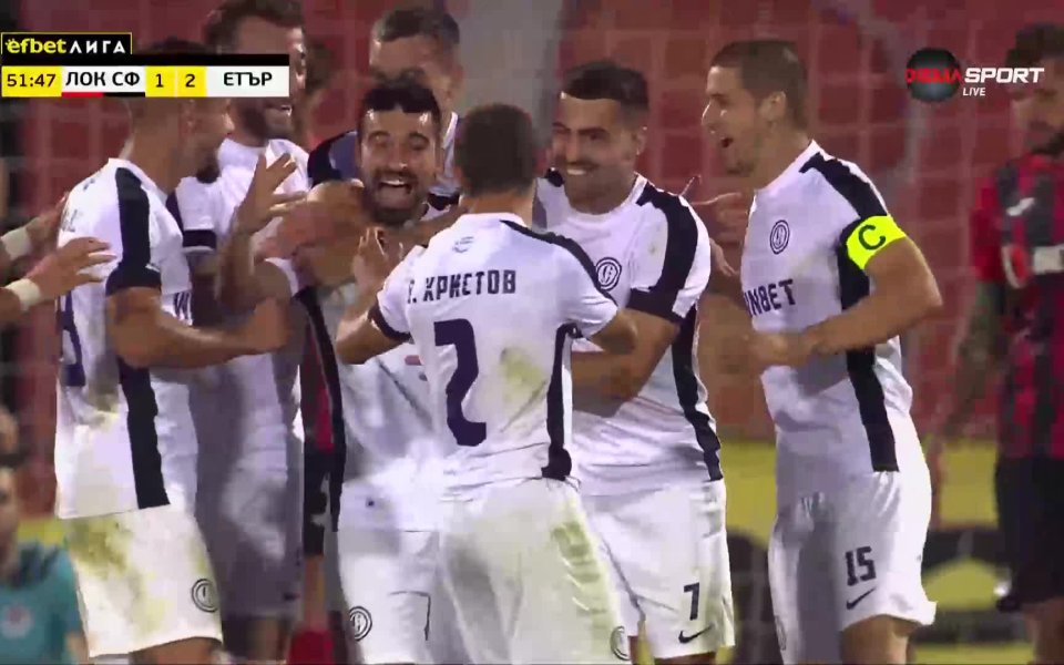 В 53-ата минута Любенов изби центриране от корнер в краката