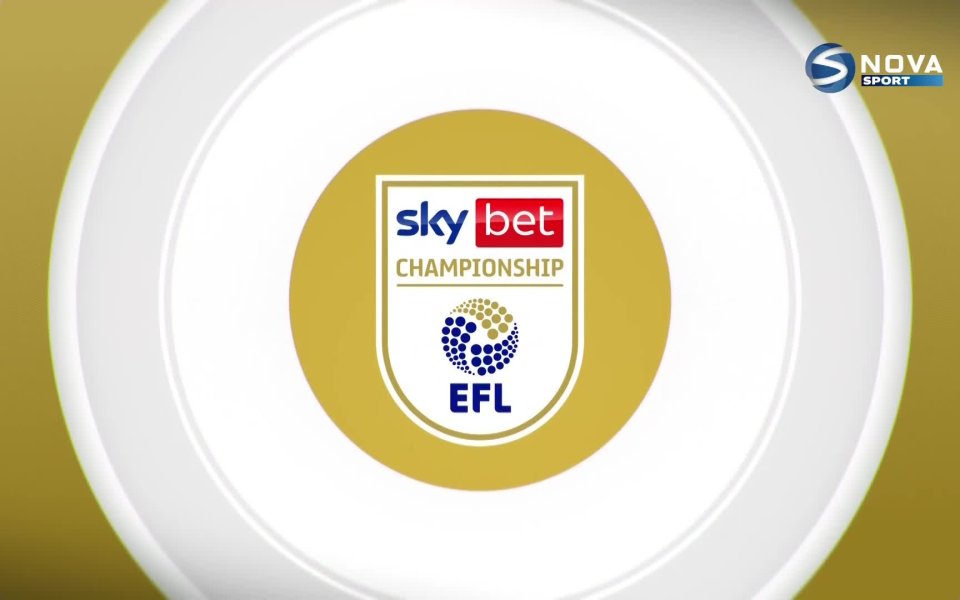 Измина 5-ят кръг в Чемпиъншип и станахме свидетели отново на