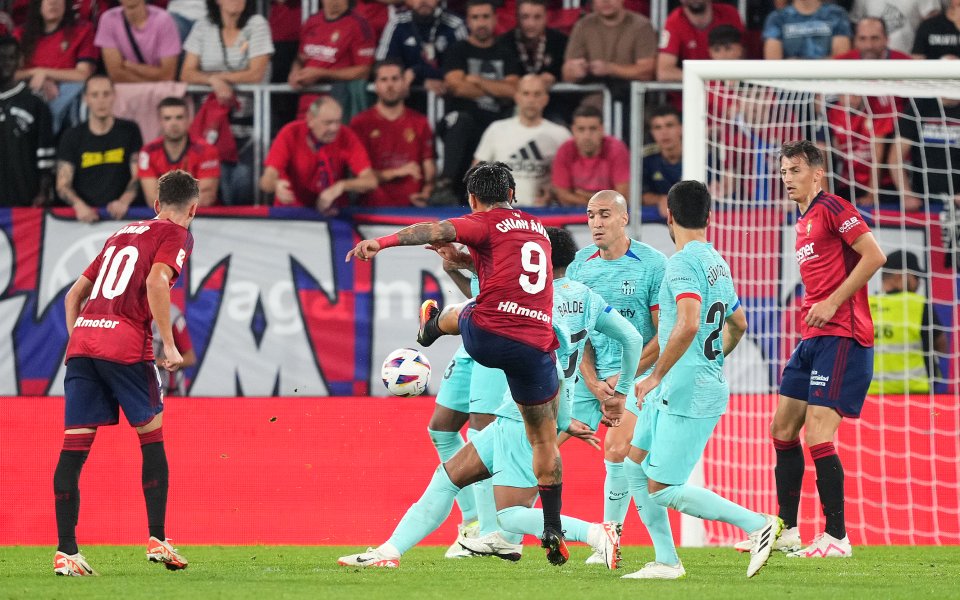 Осасуна - Барселона 1:2 / Ла Лига, 4-и кръг, 03.09.2023 г.