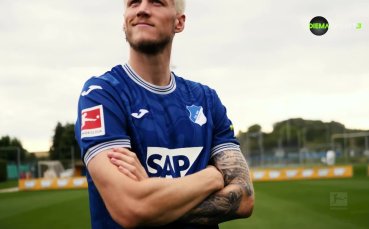 Бундеслига: Обзор на 3-и кръг (04.09.2023)