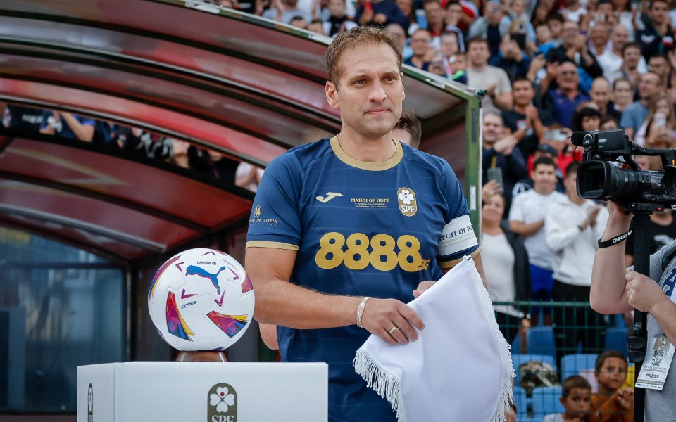 Приходи в размер 856 512  лева са били събрани по