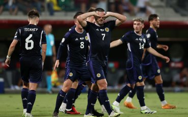 Шотландия победи категорично Кипър с 3 0 като гост в