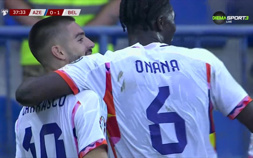 Националният тим на Белгия постигна очаквана, но много трудна победа