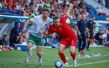 Черна гора и България играят при 1 0 в ключов сблъсък