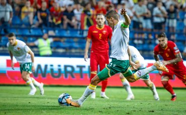 Черна гора победи с 2 1 България в ключов сблъсък от квалификациите за