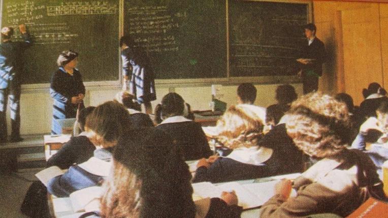  Какви бяха българските възпитаници по време на соца 