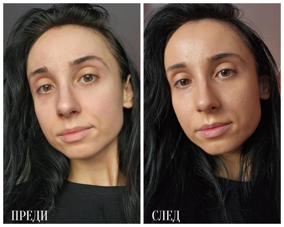 преди и след Super Stay Skin Tint Maybelline New York