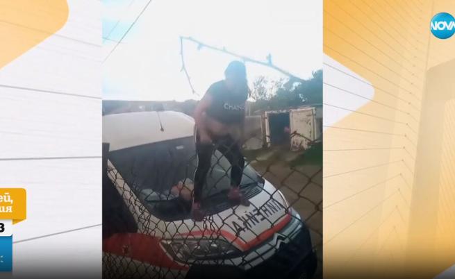 След случая с кючек върху линейка: Прокуратурата започва проверка